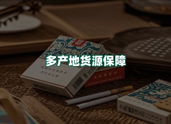 核心优势